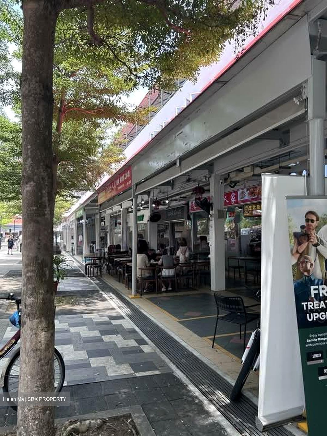 New Upper Changi Road (D16), Shop House #599682761